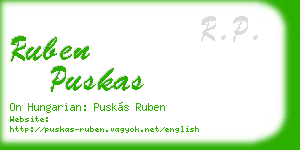 ruben puskas business card